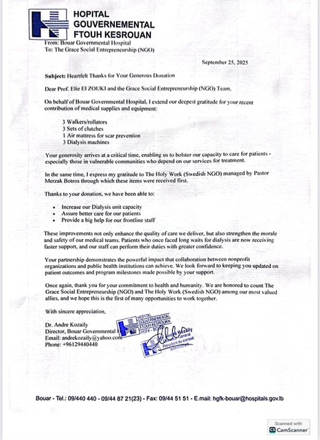 Hospitals and Medical Centers Donations September 2025